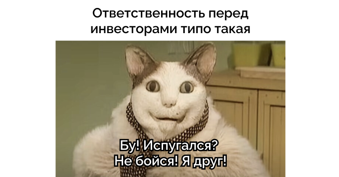 Agile умер: из-за своего сострадания к product- и project-менеджерам (с) Фридрих Ницше - 4